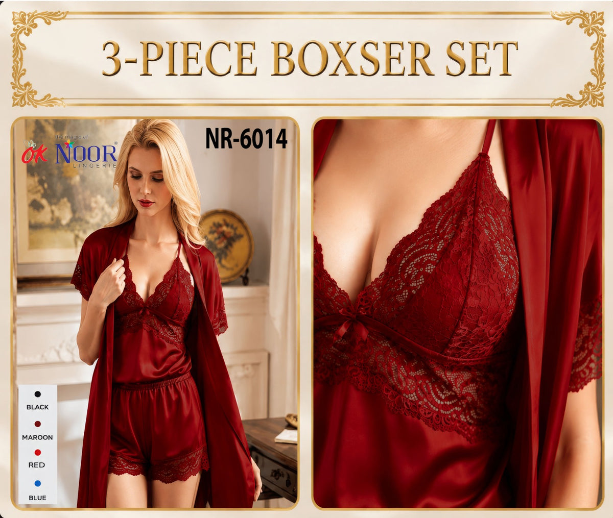 Nr 6014 3 Piece Red Boxer Set