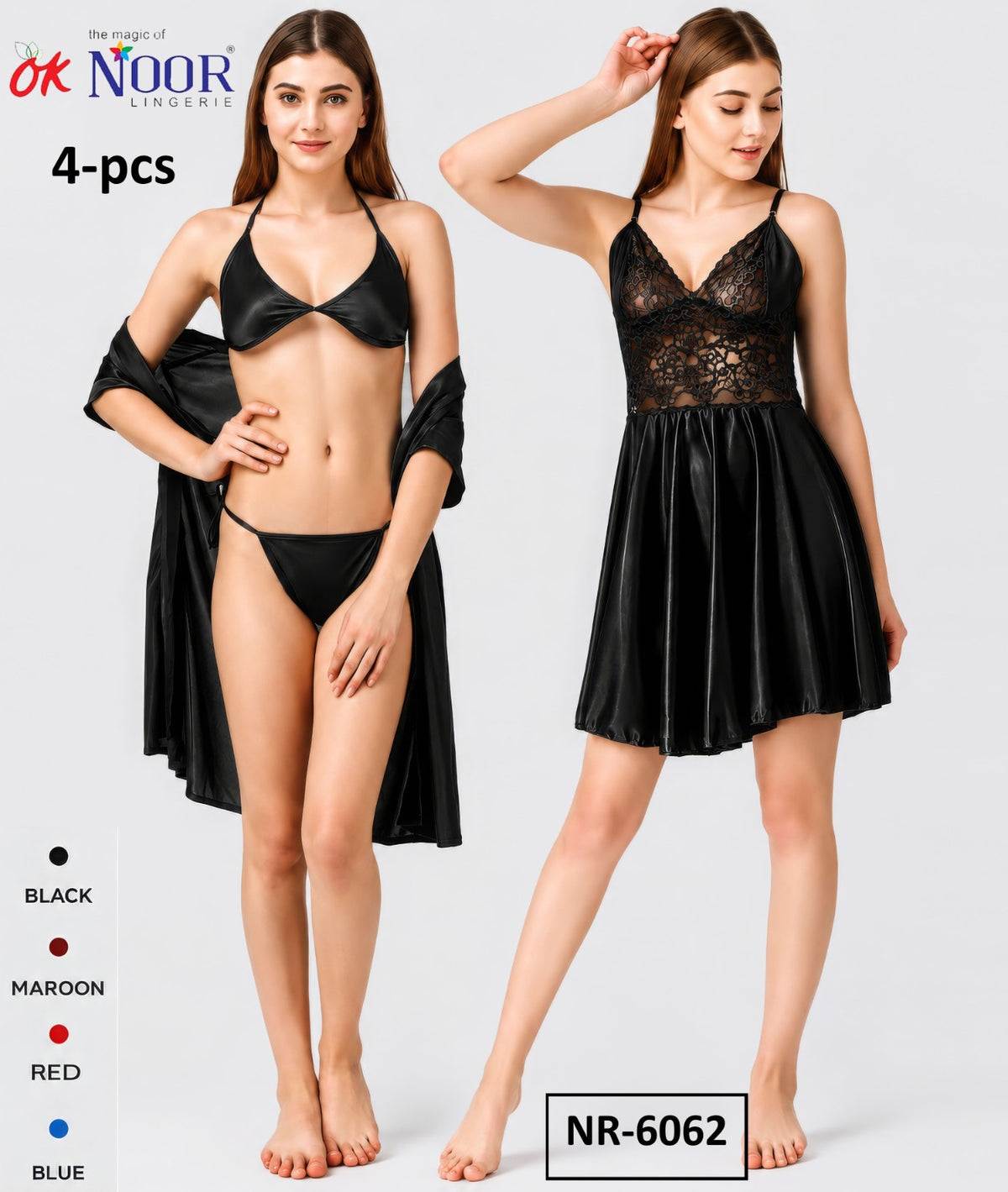 Nr 6062 4 Piece Black Boxer Set