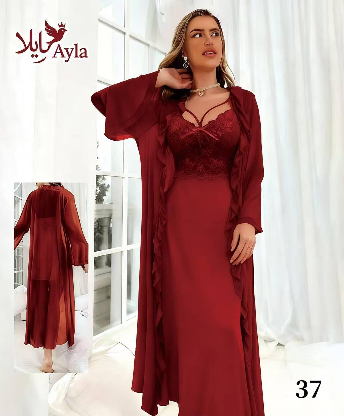 Women's Maroon Lace Nightgown