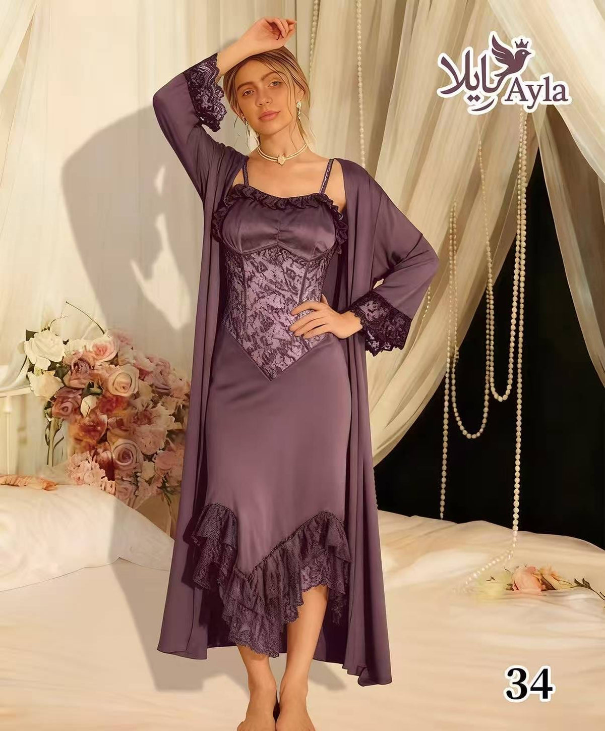 Women's Plum Lace Nightgown