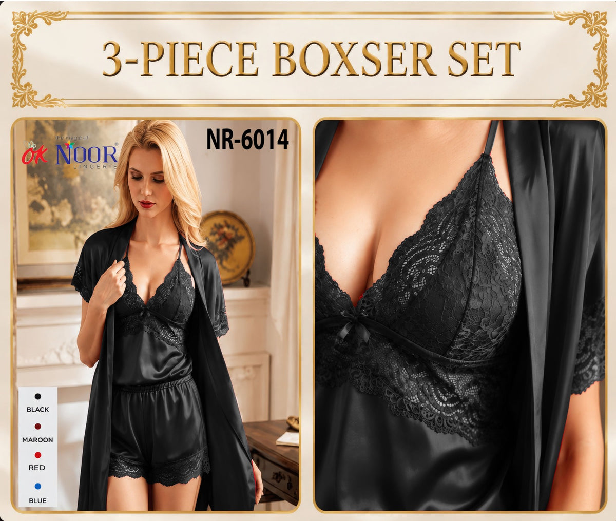 Nr 6014 3 Piece Black Boxer Set