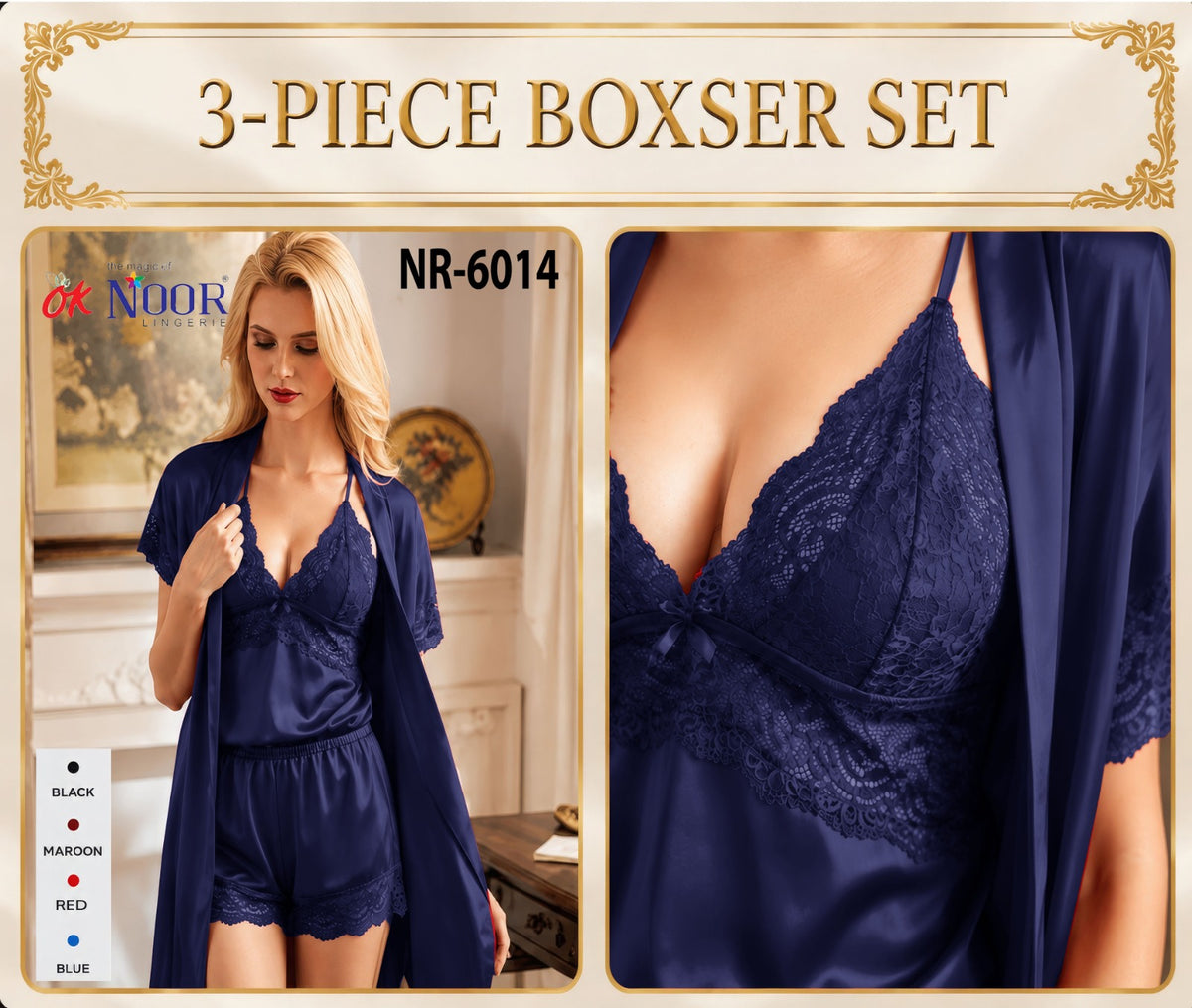 Nr 6014 3 Piece Blue Boxer Set