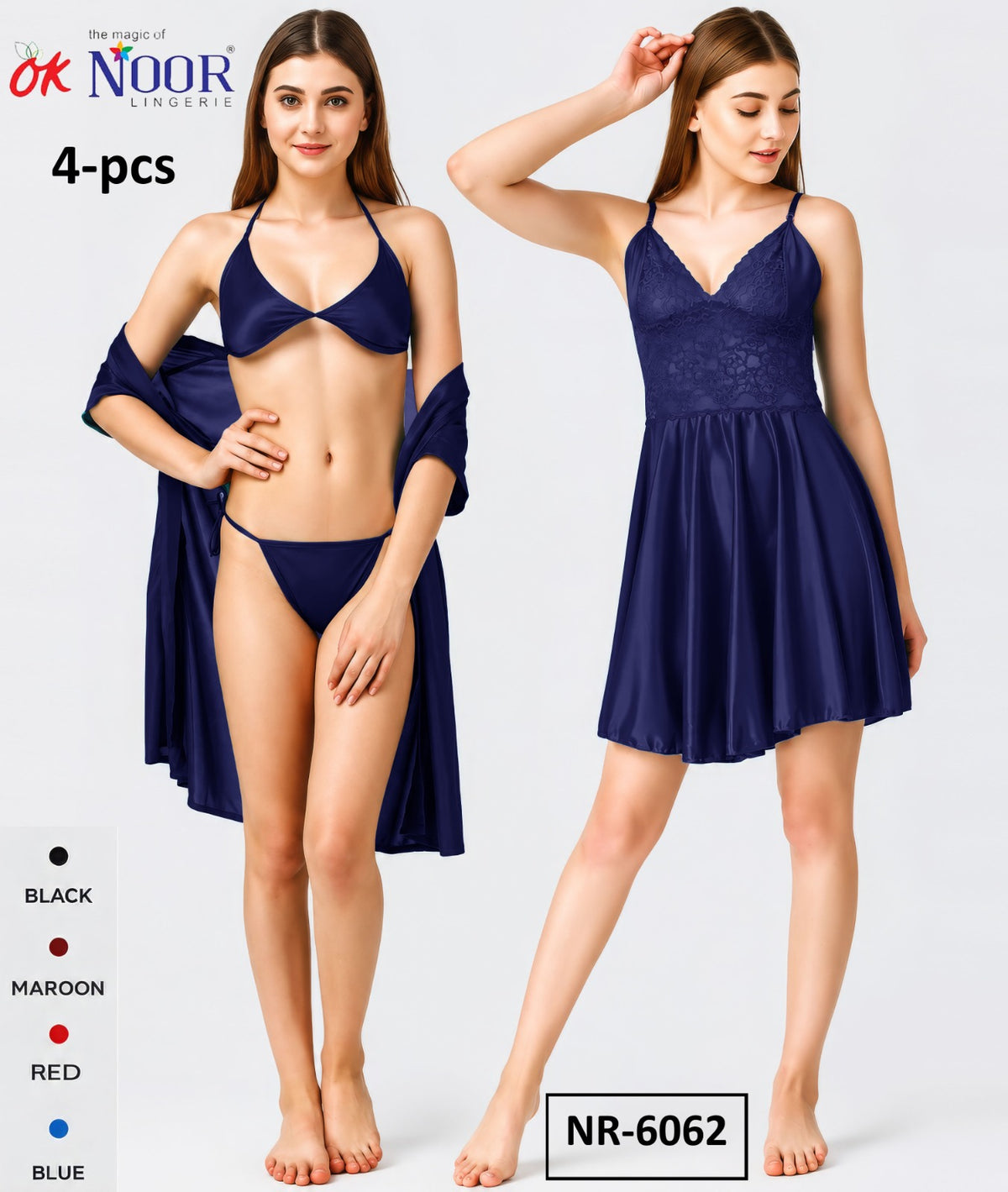 Nr 6062 4 Piece Blue Boxer Set