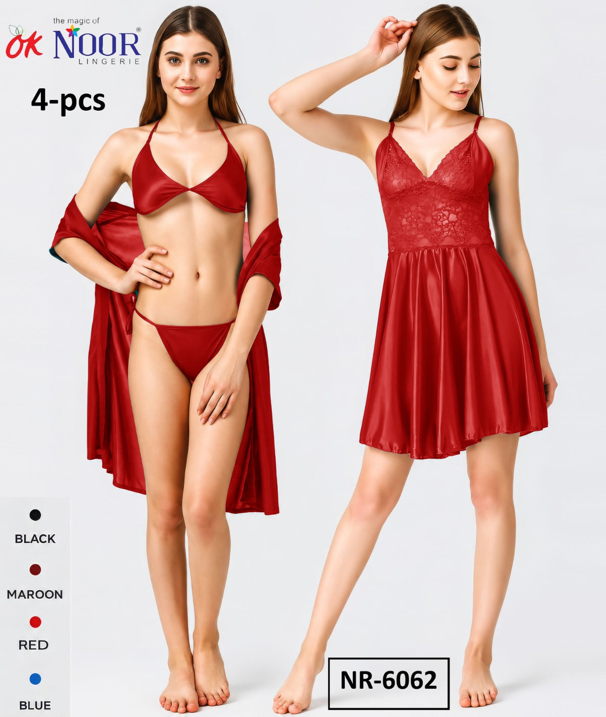 Nr 6062 4 Piece Red Boxer Set