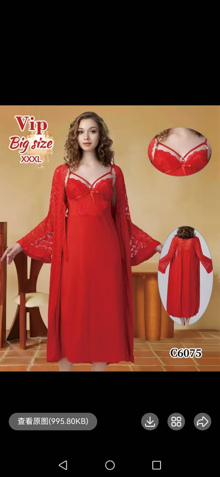 Big Size Red Nightgown