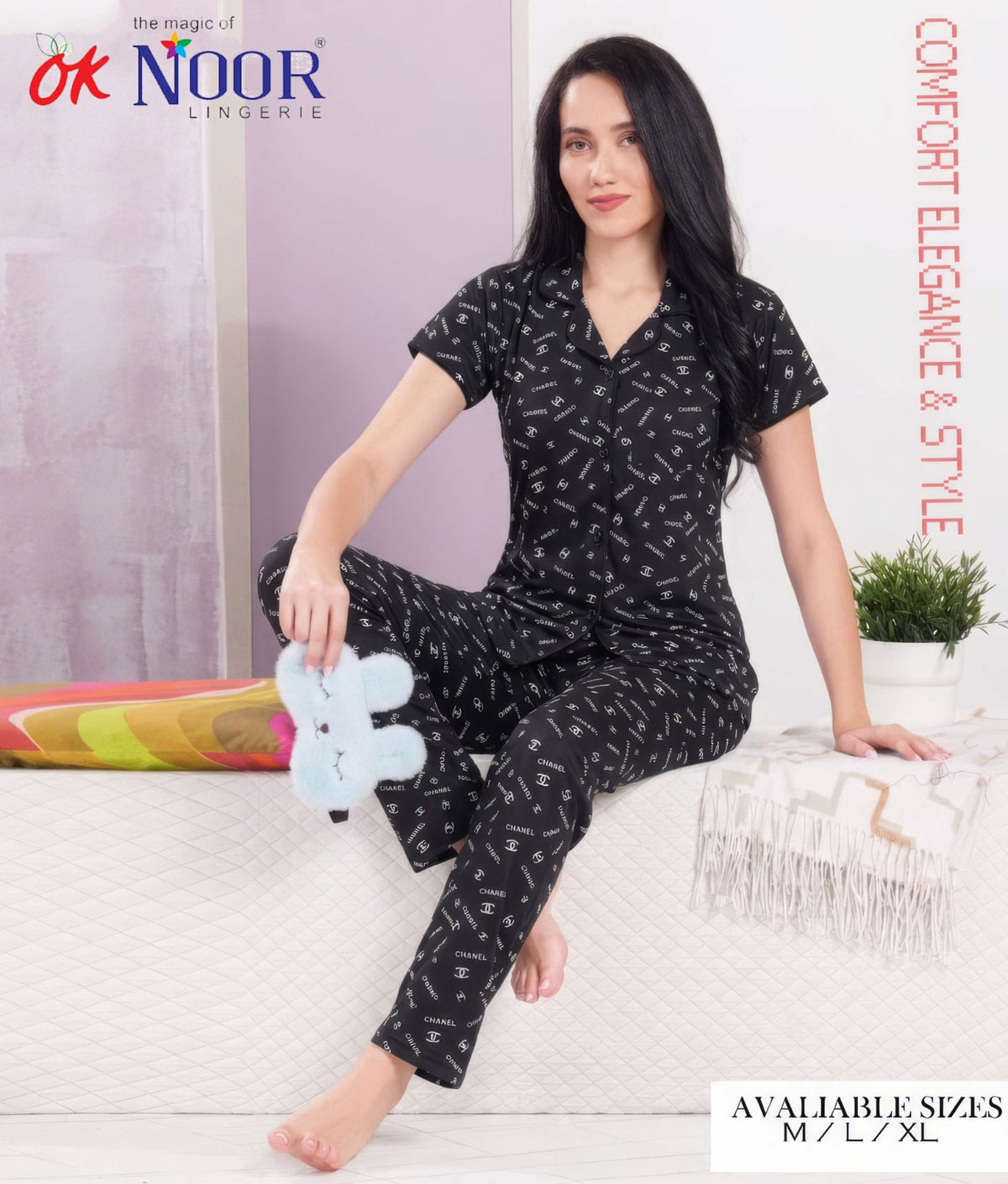 Women's Black Printed 2 Piece Pajama Set