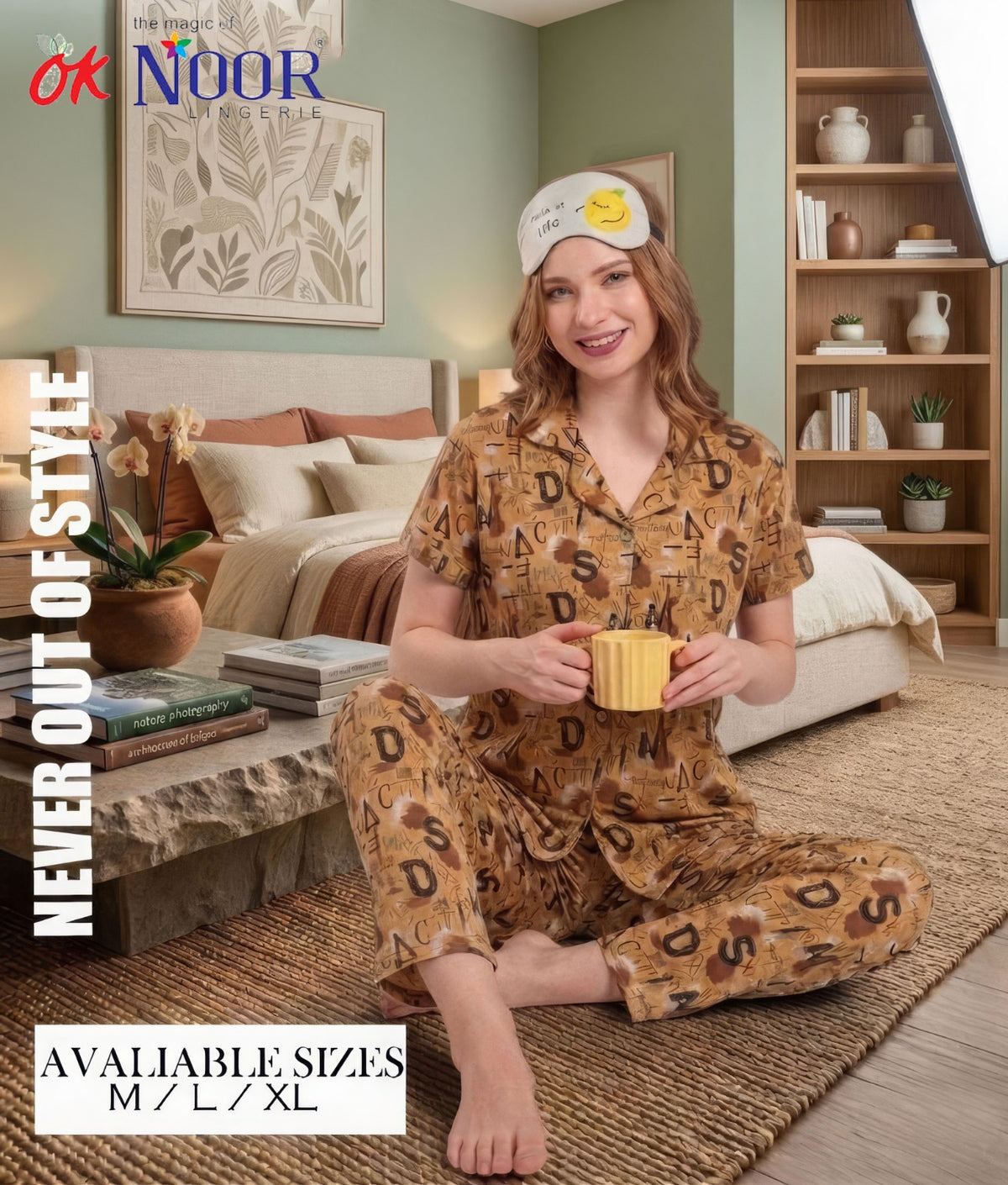 Women's Brown Floral 2 Piece Pajama Set