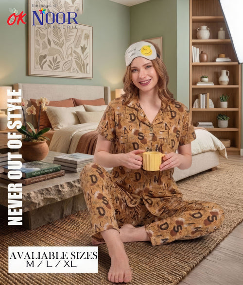 Women's Brown Floral 2 Piece Pajama Set