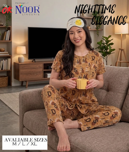 Women's Brown Printed 2 Piece Pajama Set