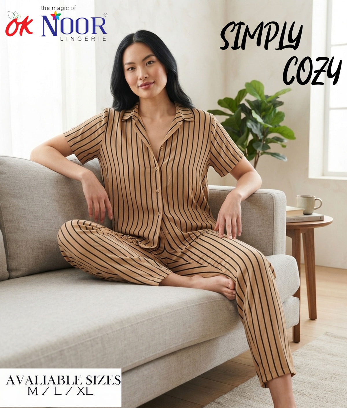 Women's Brown Striped 2 Piece Pajama Set