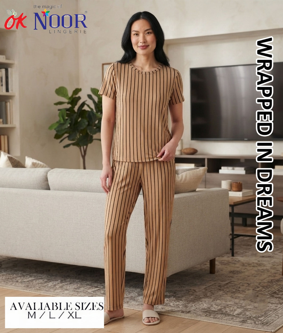 Women's Brown Striped 2 Piece Pajama Set