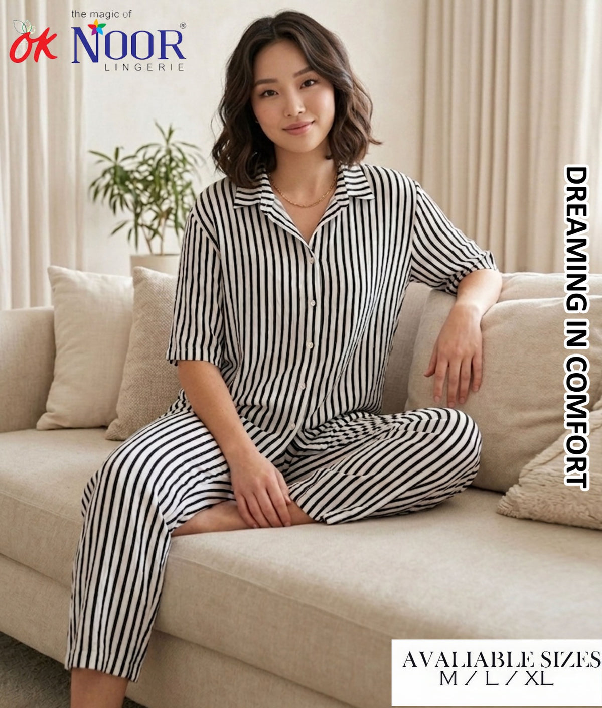 Women's Grey Striped 2 Piece Pajama Set