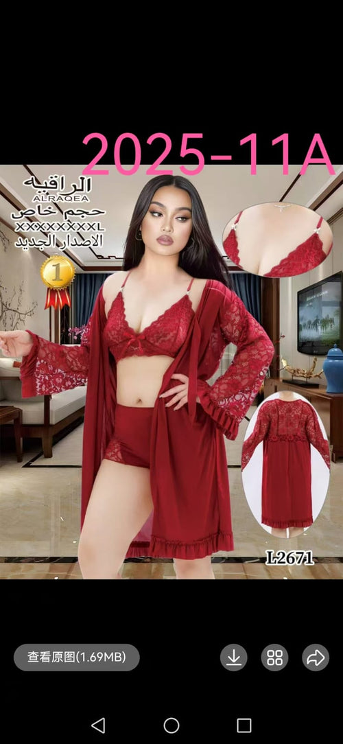 Women's Maroon 2 Piece Nightgown Set