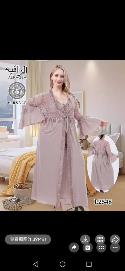Women's Mauve 2 Piece Night Suit